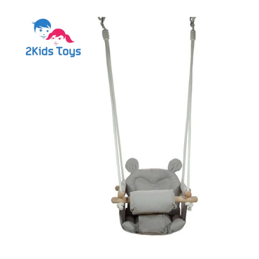 Детска люлка Мече от памук 2Kids Toys