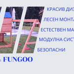 Колаж с дървени детски площадки FUNGOO и надписи: красив дизайн, лесен монтаж, естествен материал, модулна система