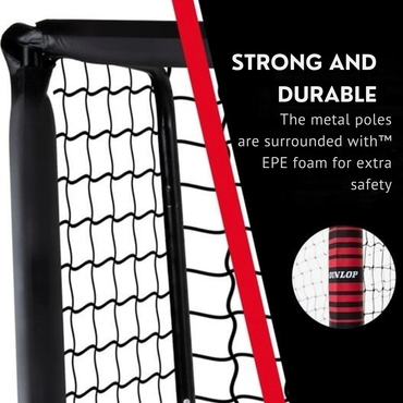 Dunlop футболна врата 300x200x120