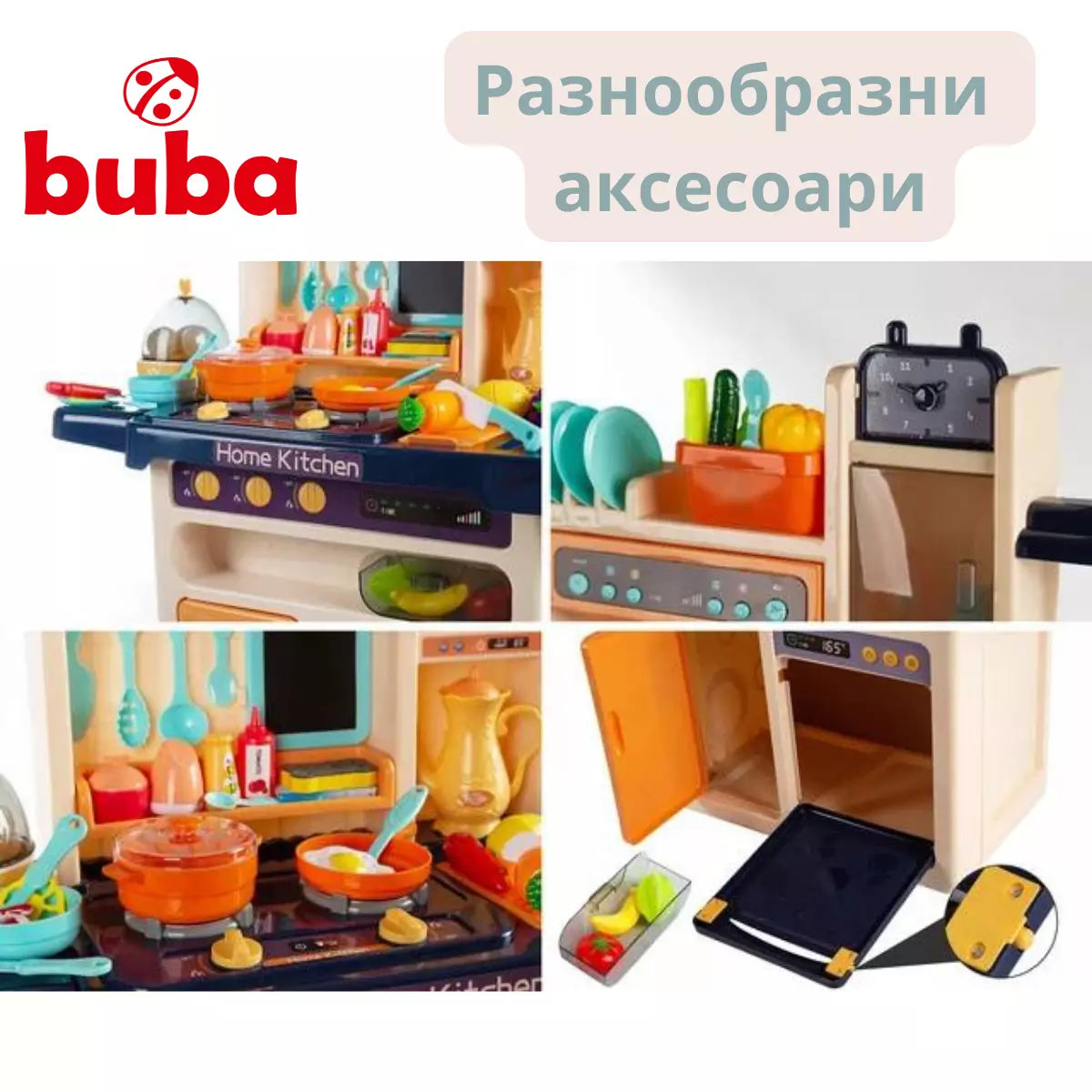 Детска кухня Buba 889-161