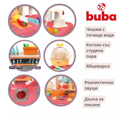 Детска кухня Buba 889-162