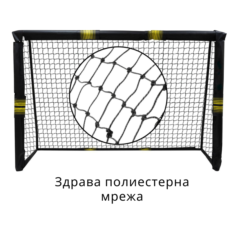 Umbro футболна врата 240x160x85