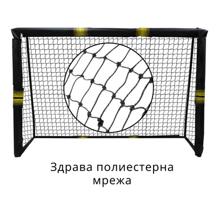 Umbro футболна врата 240x160x85